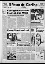 giornale/RAV0037021/1989/n. 159 del 12 giugno